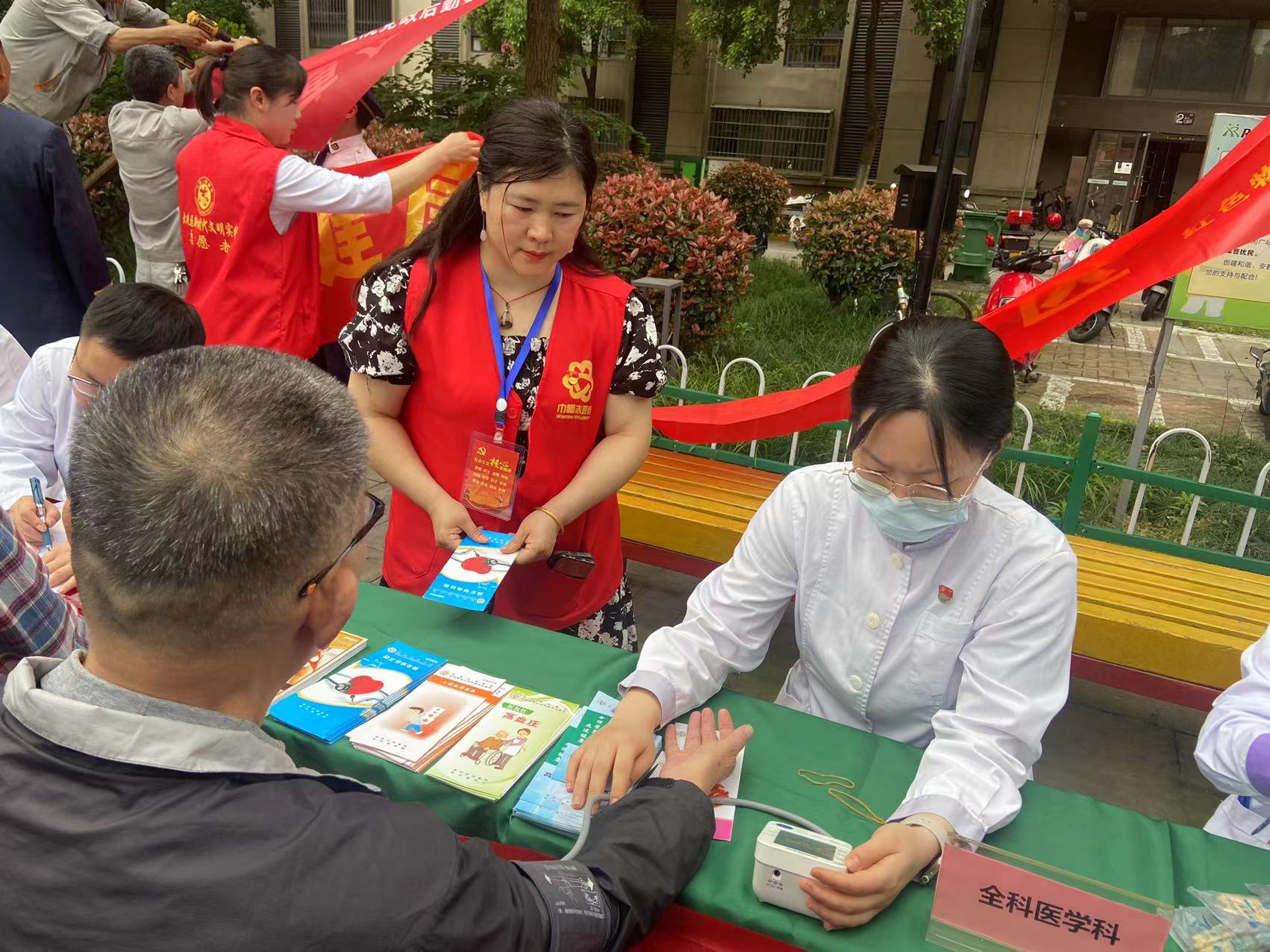 微信圖片_20240514144050