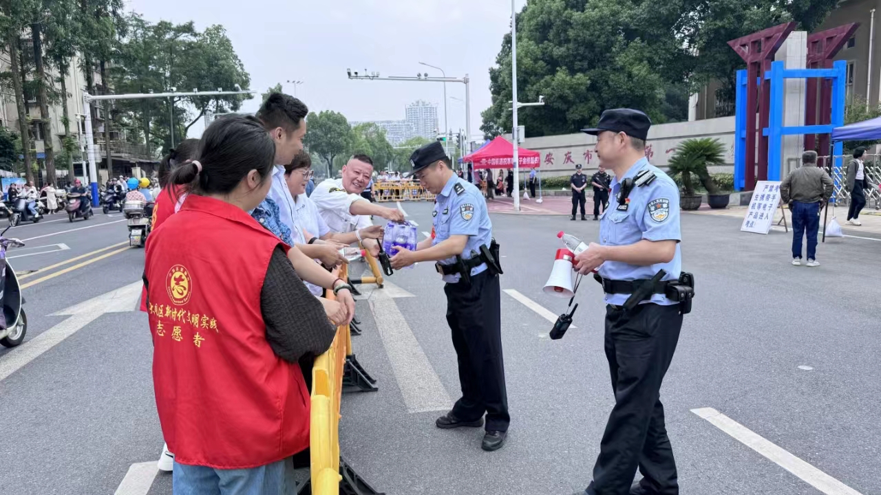 16c6450e111c19f34be756226d99260