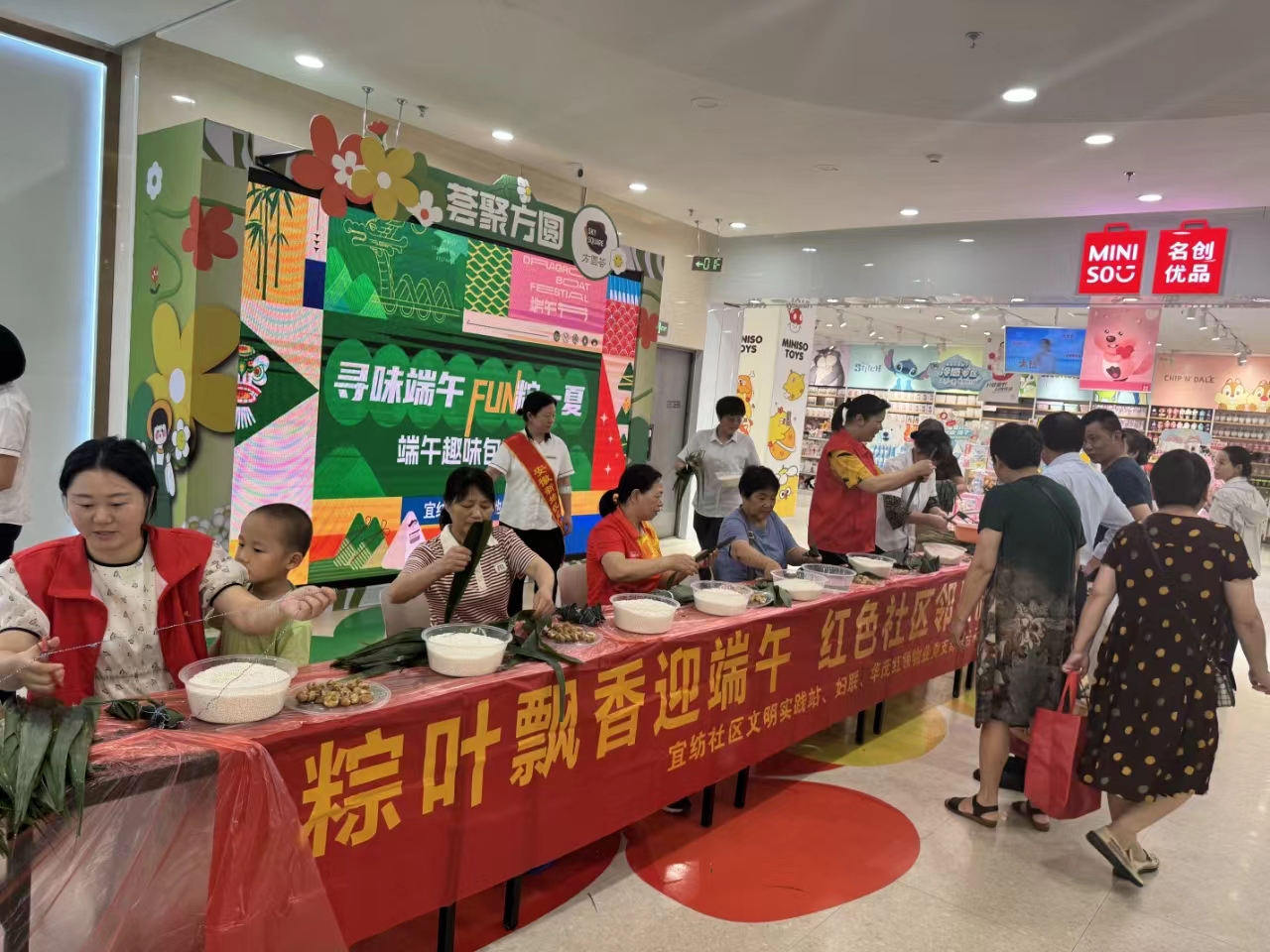 微信圖片_20240611080930