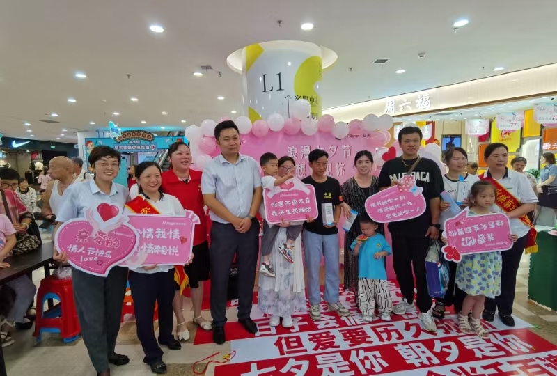 微信圖片_20240812080825