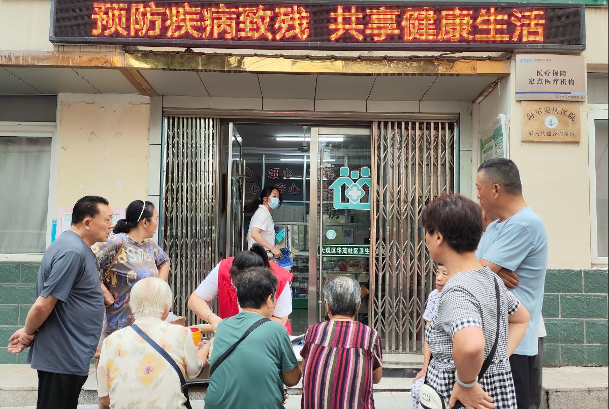 06579b5e12d3af3768a45e0543c25a5 (2)