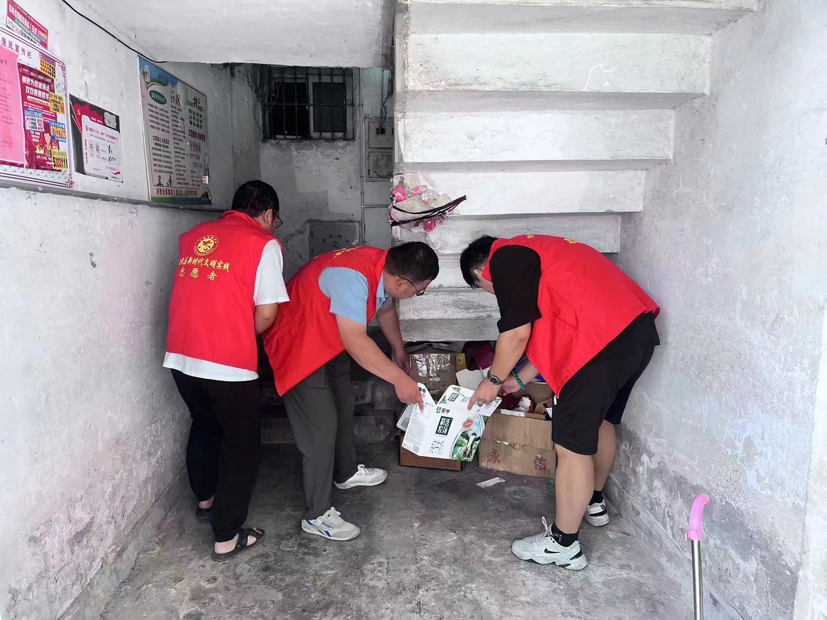 微信圖片_202408211717522