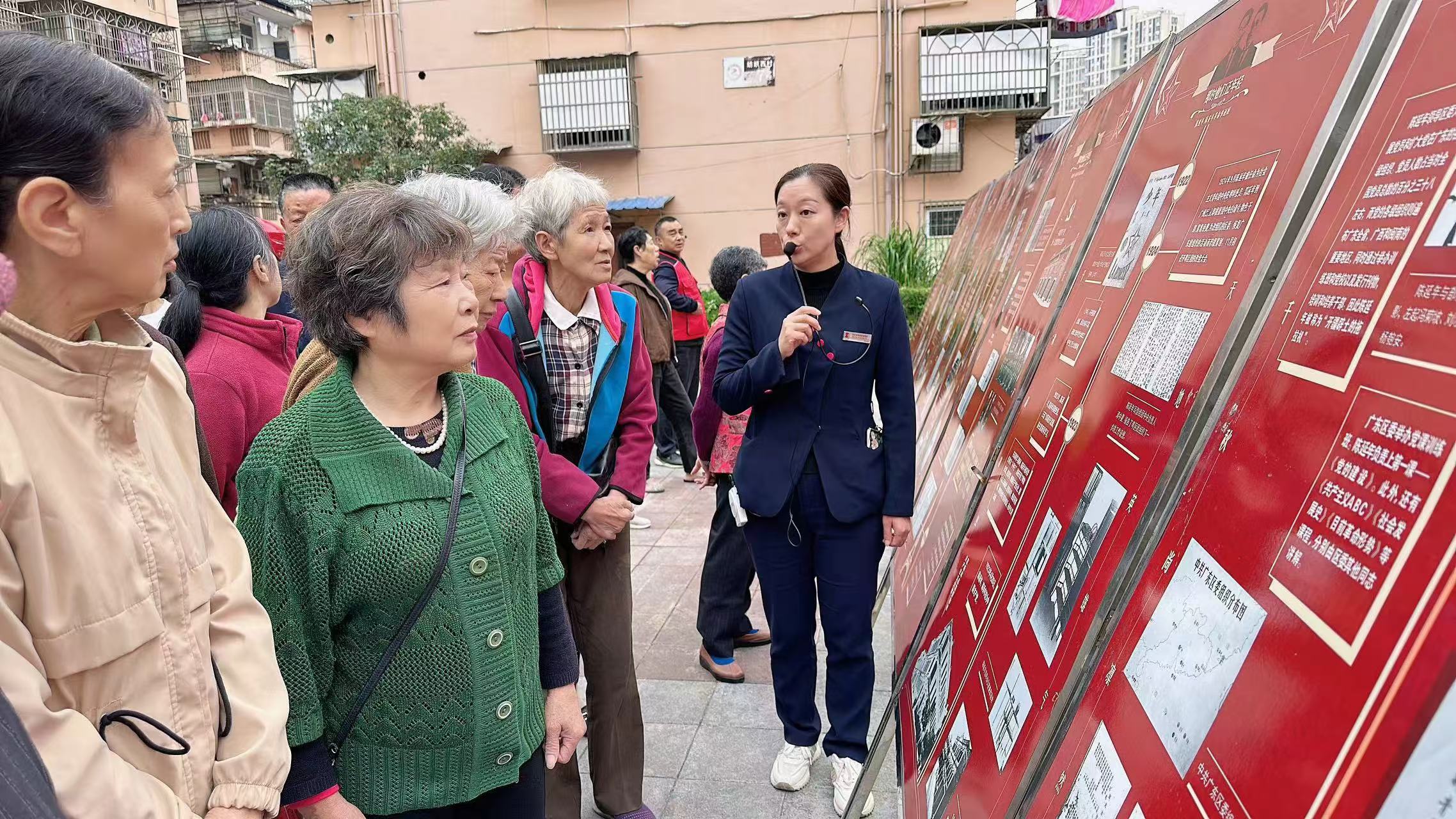 微信圖片_20241024091324