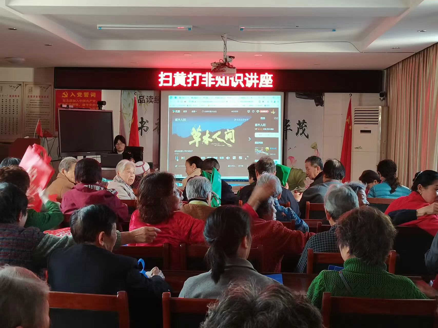 微信圖片_20241028104955