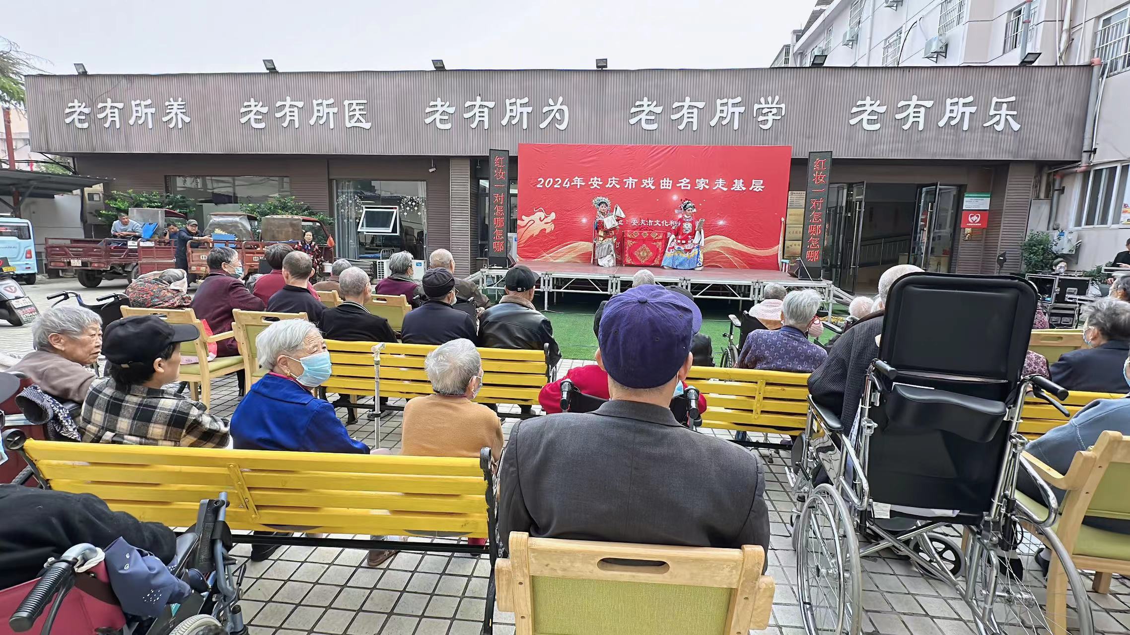 微信圖片_20241104165331