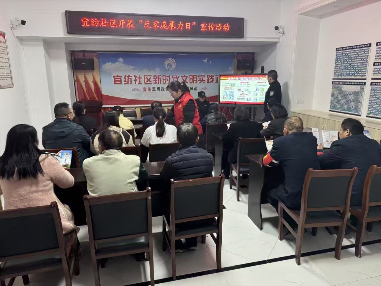 微信圖片_20241125155514