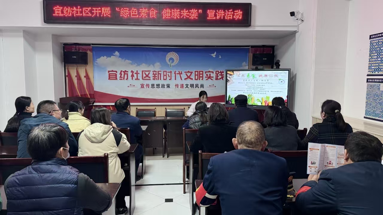 微信圖片_20241125160035