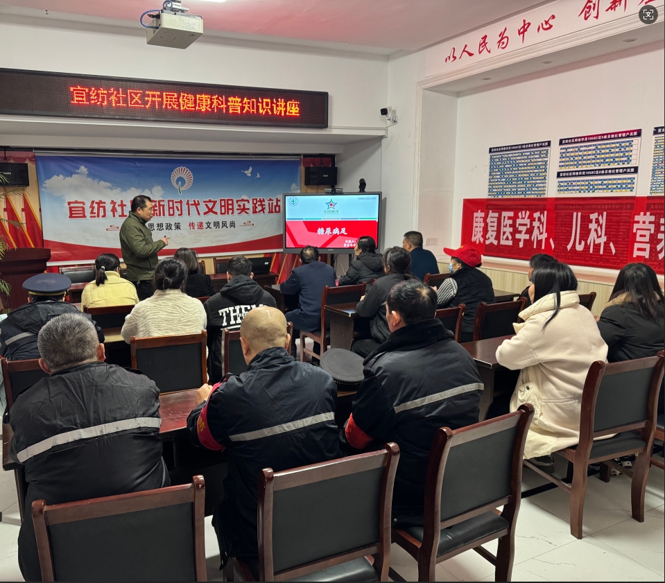 微信圖片_20241209103257