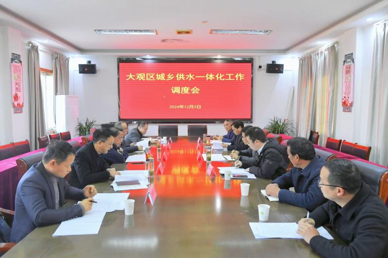 FBUWE2dSS5-ASHKjAADkFdcu3NM171 FBUWE2dSS5-ASHKjAADkFdcu3NM171